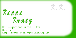 kitti kratz business card